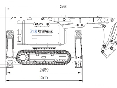 Демонтажный робот GROM 260